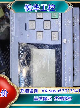 原装LOGOI  BM 230RCE议价