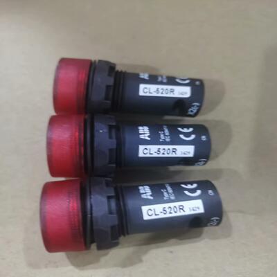 原装老款红色按钮指示灯 CL-520R，220VAC