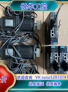汇川660伺服电机优先  驱动型号SV660Ps5R5议价
