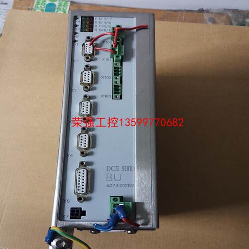 【荣强工控】西门子DCS3000BU5073 01282