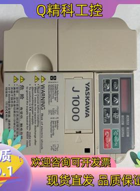 现货安川变频器CIMR-JBBA0010BBA2.2/1.5