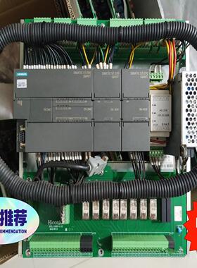 （设备配件）PLC接口板(上)(A00)506.IO0013.02 Hi