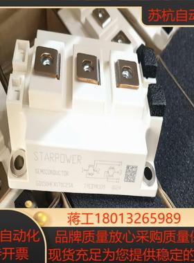 GD150HFX170C2SA   GD200HFX170C