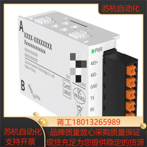 全新原装 汇川GE20-2ad-1da-v议价