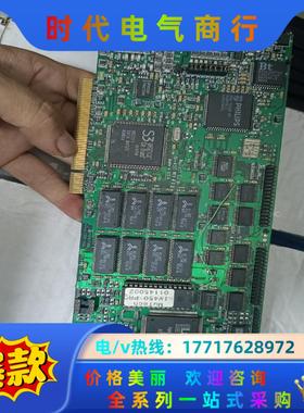 MuTech Corp IV-450 pro-4mb，，议价