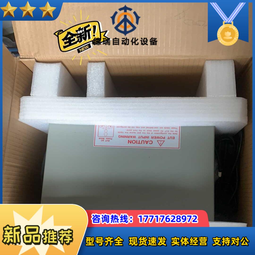 固纬GLC-9000泄漏电流安规测试仪PASS/FAIL上/