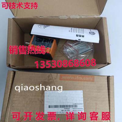 原装供应IFM OO5004 OOF-FPKG/M12/GL2 光纤放大器  /