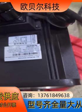 闲置60余套，信捷DS5F伺服2.3KW带刹车（抱闸）配