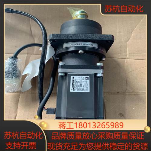 伺服电机HC-MFS43G2K-S1减速机ANFJ-K2议价
