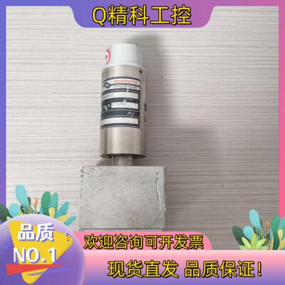 现货Herrmann  35/1000 德国超声波换能器