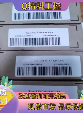 现货RTAC-01全新原装ABB变频器脉冲编码器卡接