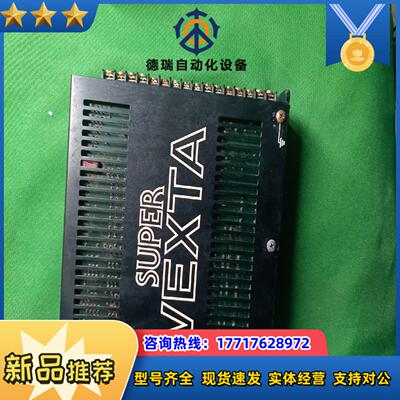 udx5114 东方驱动配件出通电能亮议价