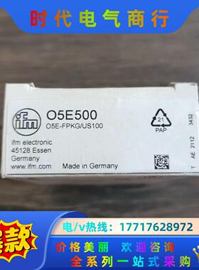 全新原装正品 IFM易福门 O5E500 传感器，，议价