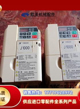 安川变频器ClMR-JB4A0005BAA 1.5/2.2K