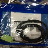 8DP2议价 8DN2 奥托尼克斯接近开关 PSN17