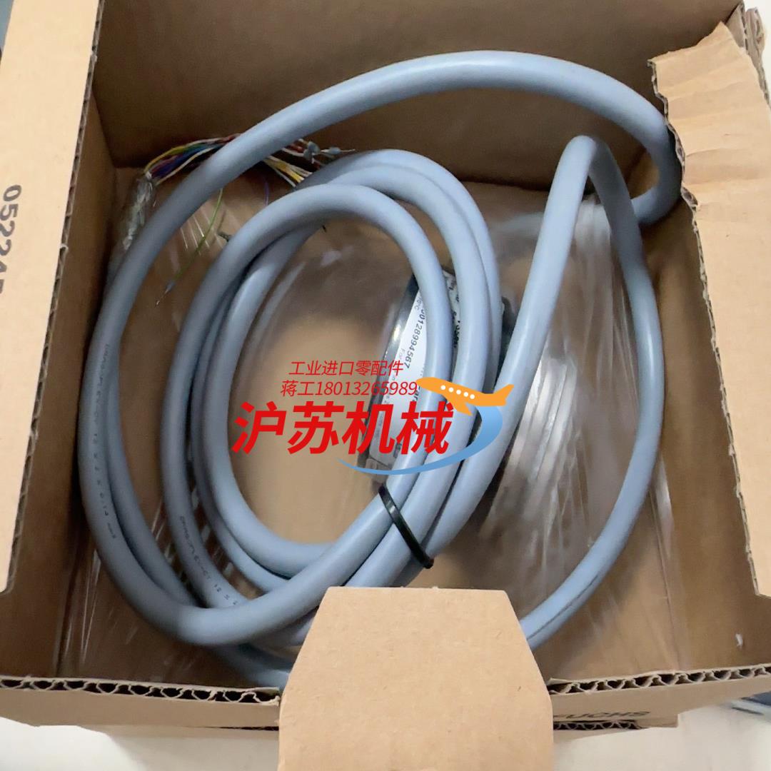 倍加福编码器