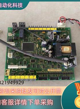 现货伟肯变频器ASIC主板PC00233J CM060400 4