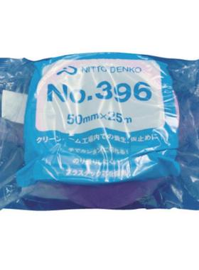 NITTO日东 NO.396养生胶带 396-25/396-50 25MMX25M/50MMX25M