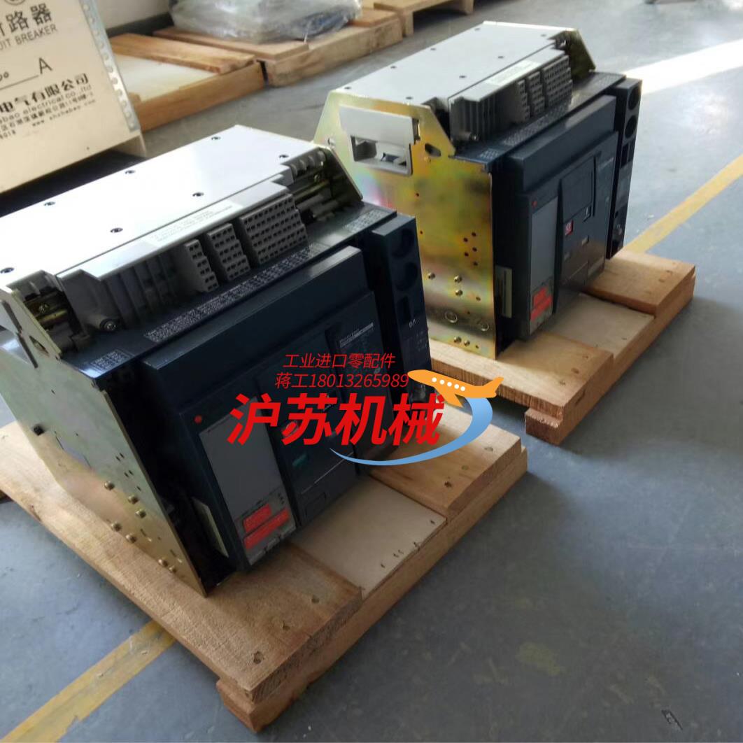 框架断路器MT智能开关MVS万能式空开MTE处理