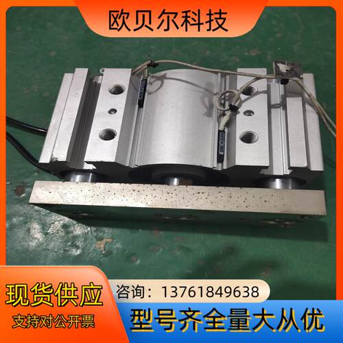 SMC气缸MGPM80－50－Z73L热乎的件现货