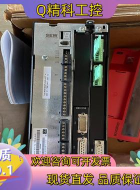 现货SEW赛威MDX61B0055-4A3-4-00全新的货