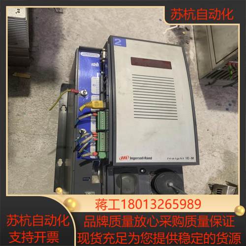 英格索兰控制器IC1M3A1AWS质量现货询价