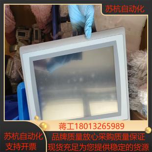 AB屏2711P T12W21D8S功能正常质量