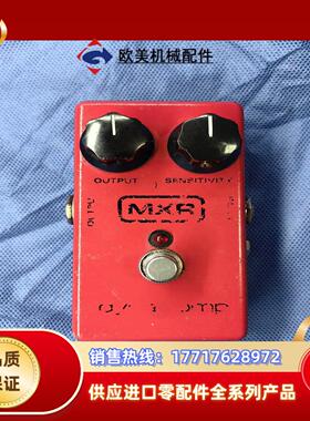 87年美产 MXR Dyna Comp压缩单块效果器MXR品议价