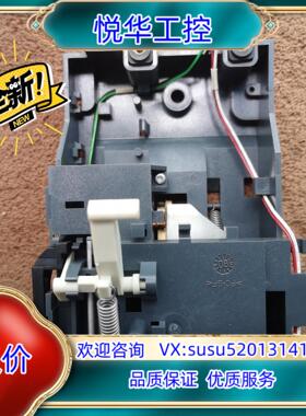 原装框架断路器MT06-63H/H1/H2H1B控制单底议