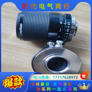 55mm工业镜头 Computar M55 TEC 议价 康标达