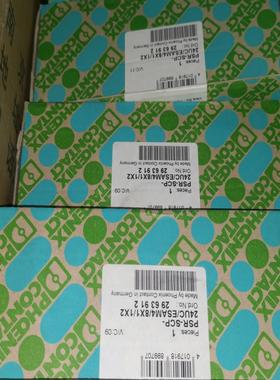 菲尼克斯安全继电器2963912 PSR-SCP-24UC/