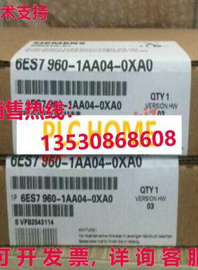 供应原装6ES7 960-1AA04-0XA0 6ES7960-1AA04-