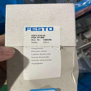 费斯托 压力传感器 汇生 议价 议价FESTO V1D SDE3