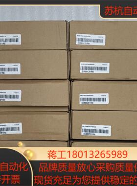 汇川 全新伺服驱动器 SV660CS1R6I