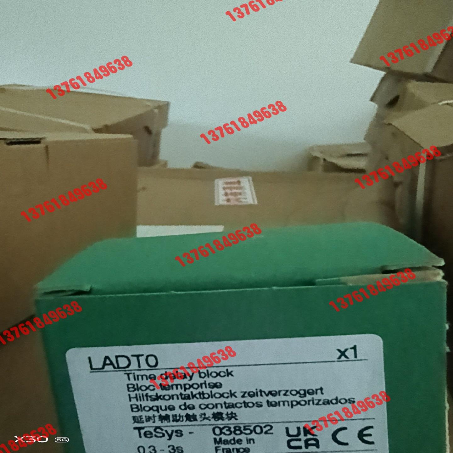 原装正品LADT0,空气延时头，环保装