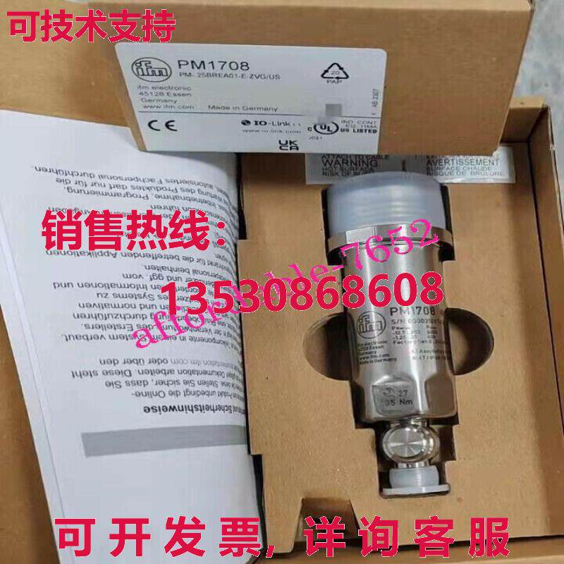 原装供应IFM PM1708压力传感器PM-,25BREA01-E-ZVG/US