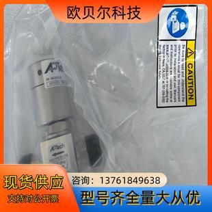 APtech FV4 AP3550S 2PW