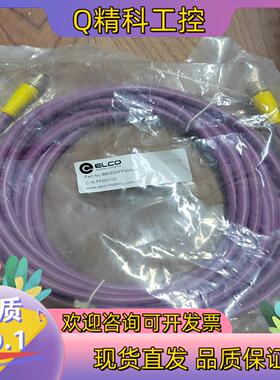 现货宜科FF350102 BB5S30PP4M060 预铸M12