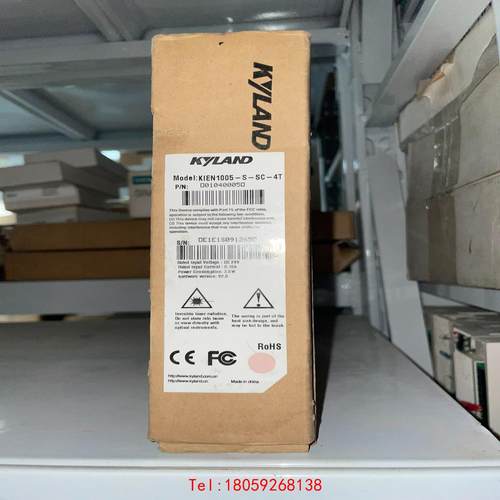 【非标价】KIEN1005-S-SC-4T kyland 东土交换机