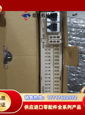 OUT子局 HA24DO16议价