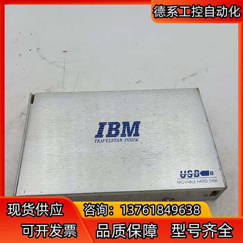IBM 控制器 TRAVELSTAR INSIDE USD-