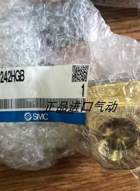 电磁阀 VXZ230AAXB VX234GZ1B VX210JA VXD230BZ2AXB 议价