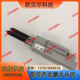 H32 GT2 基恩士KEYENCE 位移传感器 接触式