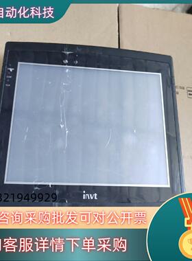 现货英威腾VF100-N0C1R触摸屏功能正常成色