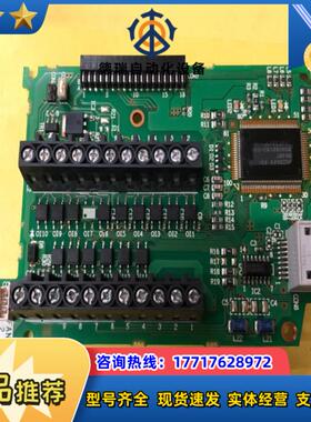 E540主板BC186A512G53议价