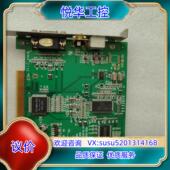 Interfa议价 PCI Focus Enhancements