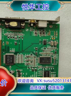 Focus Enhancements PCI Interfa议价