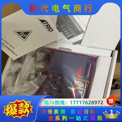 翠欧运动控制器MC404-Z.还有款P319-16507全新议价