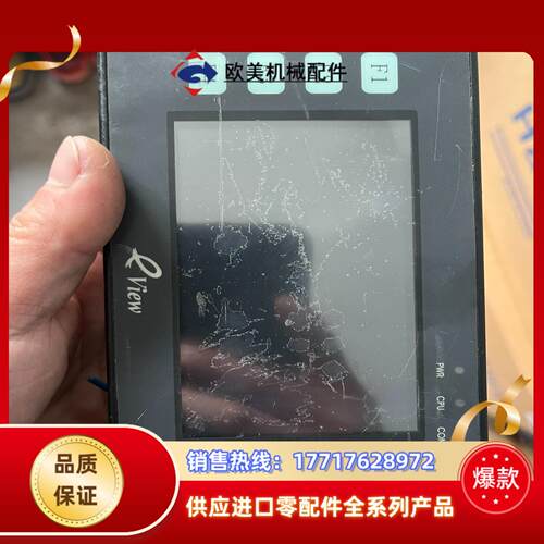 步科触摸屏MT4201T原装通电显视议价