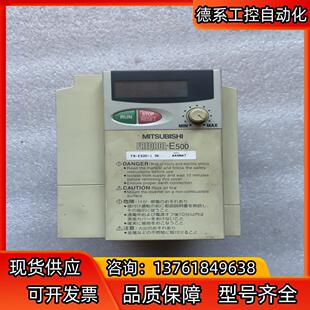 三菱变频器 成色好 1.5k E520 原装